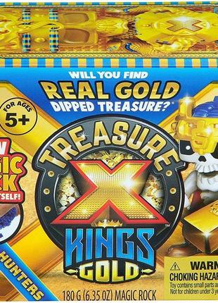 Treasure x  s3 набор сюрприз раскопки 3 пират охотник king's gold hunter pack
