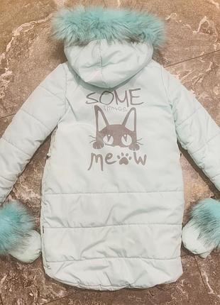 Зимова курточка пальто на 7-8р