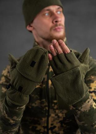 Перчатки флисовые безпалые