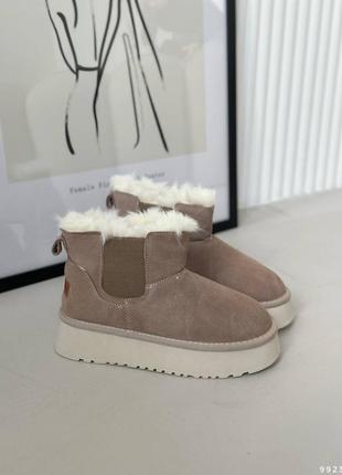 Угги женские коричневые, натуральная замша