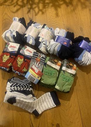 Качественные носки