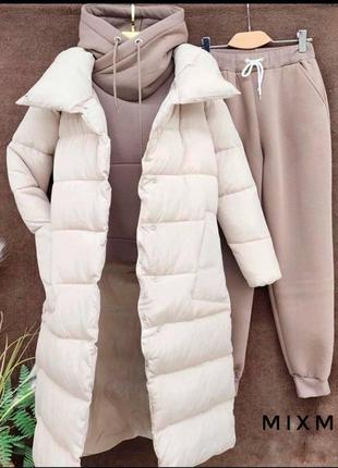 Куртка+костюм