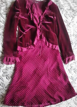 Костюм зі спідницею laura ashley