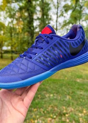 Детские футзалки nike lunar gato ii ic