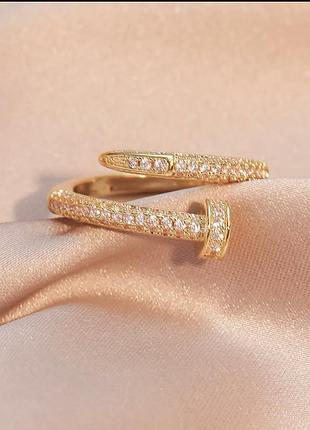 Стильное кольцо-блучка гвоздок в стиле известного бренда люкс качество 🤩