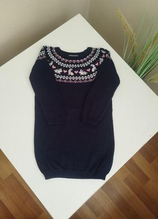 Мила тунічка