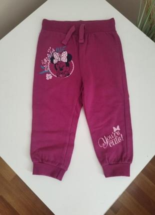 Утеплені штани