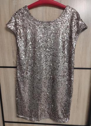 Коктейльна сукня