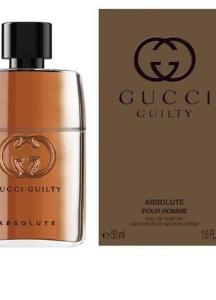 Gucci guilty absolute pour homme парфумована вода оригінал