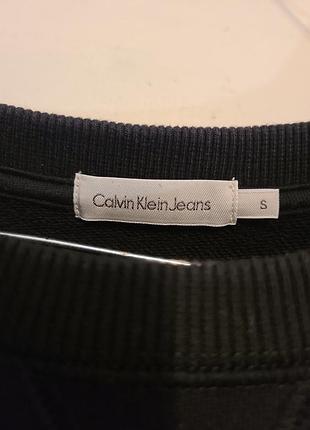 Свитшот calvin kkein. 2