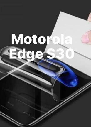 Гідрогелева захисна плівка для motorola  edge  s30 . mietubl hydrogel film material