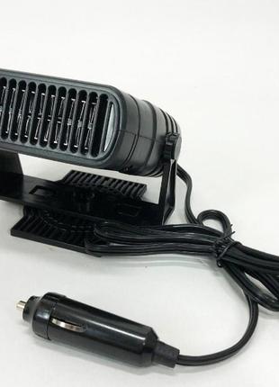 Тепловентилятор автомобильный car fan cf-701, дуйка для авто, универсальный обогреватель