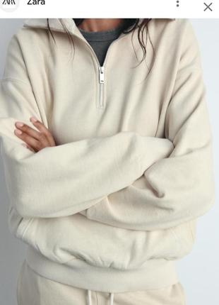 Zara свитшот