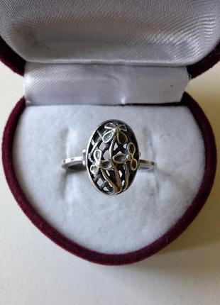Серебряное кольцо ссср. серебро 875 проба звезда. советский перстень. винтаж.
