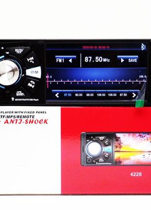 Автомагнитола mp5 4228 экран 4.1 bluetooth av-in пульт на руль