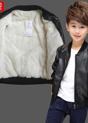 ✍🏻 дуже крута стильна крутка (унісекс)