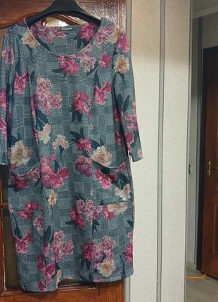 Плаття жіноче