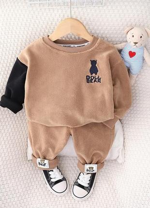 ✍🏻дуже гарні теплі костюми ✍🏻тканина - м'ягесенький фліс