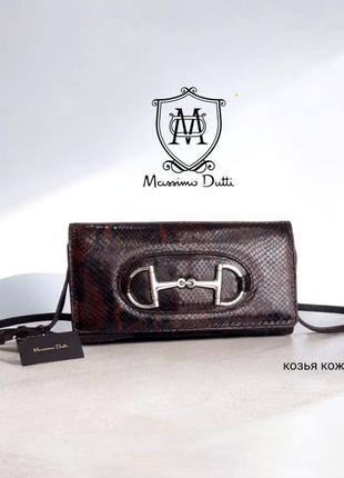 Massimo dutti нова сумка крос-боді з козячої шкіри в луску під "пітона" оригінал!