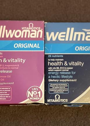 Фероглобин витамины в12