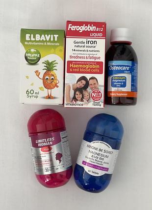 Фероглобин витамины в12