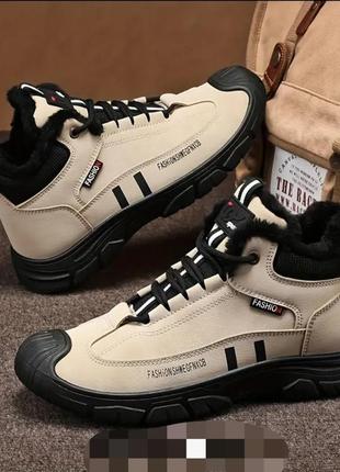 Зимние утепленные сапоги мужские р 43-44