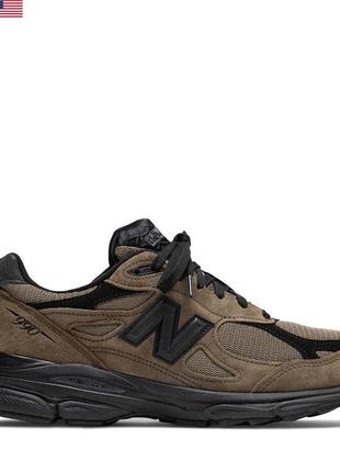 adidas terrex swift
