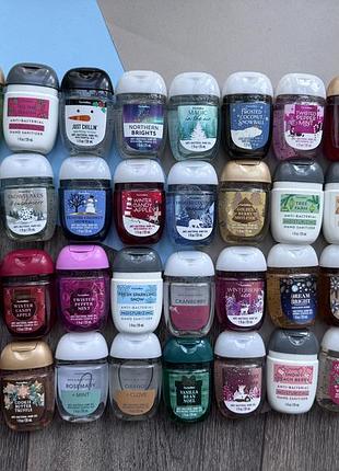 Bath and body works антисептики. є опт