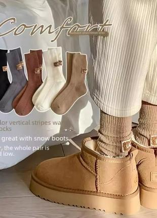 Ugg носки женские теплые шерстяные зимние высокие под угги с логотипом