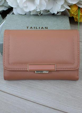 Стильный женский кошелек из эко кожи пудра