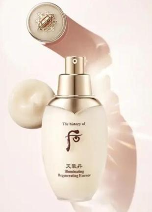 Антивозрастная регенерирующая эссенция the history of whoo illuminating regenerating essence
