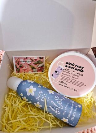 Подарочный бокс для тела