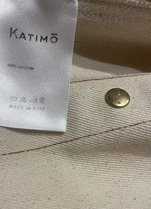 Джинсова сорочка katimo