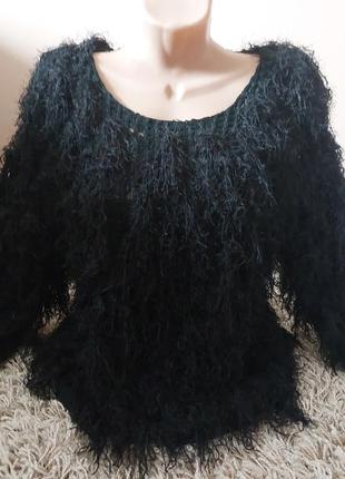 Кофта