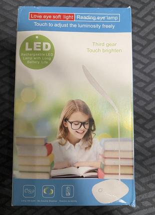 Аккумуляторная led лампа