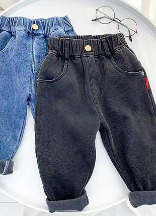 Стильные утепленные джинсы для мальчиков (16)