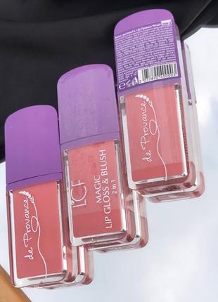 Lcf magic lip gloss $ blush два в одному рідкі рум'яна