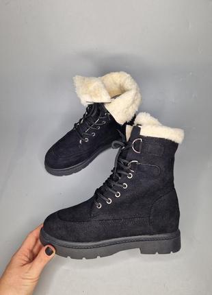 Теплые сапоги