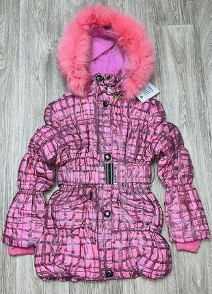 Курточка теплая евро зима зима
