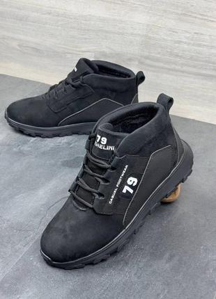 Зимние мужские кроссовки на меху натуральная кожа (нубук), спортивные ботинки черные 02-52