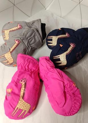 Зимние непромокаемые детские варежки для девочек от двух до четырех лет
