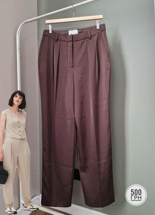 Брюки прямые xl primark шоколадного цвета