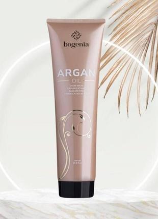 Маска для волос с маслом арганы bogenia