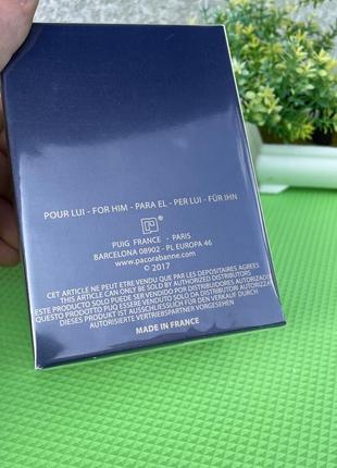 Paco rabanne pure xs