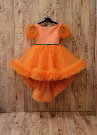 Помаранчева сукня лисичка, білочка. костюм лисички