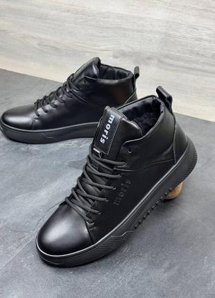 Зимние мужские ботинки на меху натуральная кожа черного цвета 13-50