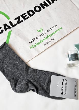 Шкарпетки з кашеміром calzedonia