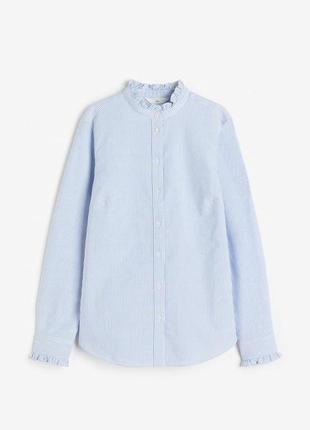 H&m щільна бавовняна сорочка в смужку із коміром стійкою