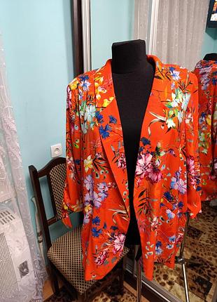 Кардиган😁😁😁