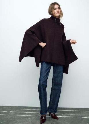 Накидка бордовая женская с добавлением шерсти zara new